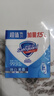 舒膚佳香皂 純白115g*3塊皂 99.9%除菌 洗澡沐浴皂肥皂 新舊包裝隨機 曬單實(shí)拍圖