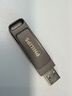 飛利浦（PHILIPS）128GB Type-C USB3.2 雙接口手機U盤(pán) 61UT-F 高速兩用雙頭U盤(pán) 安卓蘋(píng)果筆記本電腦通用優(yōu)盤(pán) 曬單實(shí)拍圖