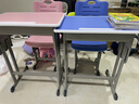 晶霄兒童學(xué)習桌椅套裝作業(yè)課桌子小孩書(shū)桌寫(xiě)字桌學(xué)校小學(xué)生家用可升降 【舒適款】雙柱課桌+椅公主粉 曬單實(shí)拍圖