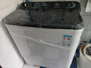 海爾（Haier）洗衣機半自動(dòng)雙缸10公斤雙桶大容量老式強勁去污噴淋漂洗操作簡(jiǎn)單洗脫分離以舊換新 【升級】10公斤 雙缸 動(dòng)力強勁+噴淋漂洗 曬單實(shí)拍圖