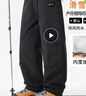 Wassup Sohot休閑褲男冬季戶(hù)外工裝羽絨棉褲加厚防寒滑雪褲 黑色(K281)   XL 曬單實(shí)拍圖