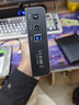 優(yōu)越者移動(dòng)硬盤(pán)盒3.5英寸機械硬盤(pán)讀取盒USB3.0高速臺式電腦筆記本外接硬盤(pán)存儲盒usb轉sata硬盤(pán)盒子 【鋁合金版12V/3A電源】Y-1094-P1 曬單實(shí)拍圖