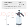 花沃里2L噴壺(噴桿+自帶量杯)澆花水壺高壓噴壺氣壓式消毒噴霧器噴水壺 曬單實(shí)拍圖