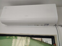 海爾空調 凈省電Plus大1.5匹掛機 新一級能效掛式 雙排純銅管省電神機 國家補貼KFR-35GW/E1-1Plus 曬單實(shí)拍圖