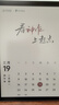 科大訊飛起點(diǎn)閱讀器 7英寸電子書(shū)閱讀器電紙書(shū)彩色墨水屏智能辦公本水墨屏平板電腦 套裝版 靈犀黑 曬單實(shí)拍圖