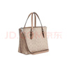 蔻馳（COACH）Mollie25/Mollie34經(jīng)典老花拉鏈開(kāi)合 購物袋單肩包托特包  斜挎包 CV965-SVPWH 奶茶色 中號 曬單實(shí)拍圖