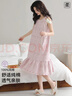 歐迪芬【100%棉】純棉睡裙女吊帶裙連衣裙無(wú)袖寬松可外穿2025 曬單實(shí)拍圖