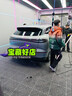 美基（MZJJ）汽車(chē)貼膜車(chē)膜汽車(chē)膜太陽(yáng)膜隔熱膜全車(chē)膜車(chē)窗玻璃隱私防曬防爆膜 V10氮化鈦陶瓷全車(chē)膜(高清前擋+前淺后深） 曬單實(shí)拍圖