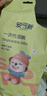 安可新一次性口水巾嬰兒圍兜寶寶圍嘴新生兒免洗內徑加大飯兜40片兔子款 曬單實(shí)拍圖