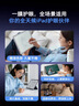 圖拉斯【清透 | 呵護雙眼】適用iPad Air8/7/6護眼鋼化膜13英寸2026/25年款M4平板防摔抗指紋高清保護膜 曬單實(shí)拍圖