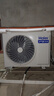 海爾（Haier）空氣能熱水器200升電輔變頻一級能效家用空氣源熱泵 阻垢凈濾 國家補貼自營(yíng)以舊換新A2F（4~6人） 曬單實(shí)拍圖