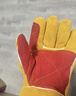 鉑吶苓防咬手套寵物防貓狗防抓訓狗貓加長(cháng)加厚耐撕咬牛皮防撓貓咪 牛皮防咬手套【橘黃色60cm】 曬單實(shí)拍圖