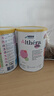 雀巢（Nestle）荷蘭德國版肽敏舒深度水解HMO牛奶蛋白過(guò)敏嬰幼兒配方奶粉400g/罐 德國肽敏舒 400g*1罐 曬單實(shí)拍圖