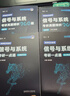 【官方包郵】信號與系統 奧本海姆 第二2版 中文版+輔導與題解 劉樹(shù)棠西安交通大學(xué)通信考研教材 習題解答 【2本】信號與系統（教材+輔導習題） 曬單實(shí)拍圖