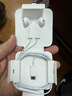 Apple/蘋(píng)果 EarPods USB-C有線(xiàn)耳機 type-c有線(xiàn)耳機蘋(píng)果耳機 蘋(píng)果17有線(xiàn)耳機筆記本耳機游戲音樂(lè ) 曬單實(shí)拍圖