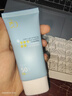 珀耐妍美白防曬乳霜輕透多重隔離紫外線(xiàn)持久50倍防曬【旗艦正品】 50g 單支裝【美白防曬丨暴曬不黑】 曬單實(shí)拍圖