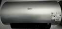 美的（Midea）國家補貼15%終身免換鎂棒80升電熱水器3300W變頻省電一級能效節能安全水電分離F8033-JE6(HE) 曬單實(shí)拍圖