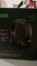 雷蛇（Razer）北海巨妖標準版X 有線(xiàn)頭戴式電競游戲耳機耳麥 7.1環(huán)繞聲 吃雞神器 黑色 適配三角洲行動(dòng) 曬單實(shí)拍圖