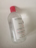 貝德瑪（BIODERMA）粉水敏感肌洗卸溫和不傷膚凈澈毛孔污垢卸妝水水潤清爽500ml 曬單實(shí)拍圖