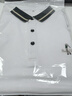 名郎（MELLEN）短袖男士T恤高檔條紋翻領(lǐng)上衣夏季時(shí)尚百搭中年商務(wù)休閑polo衫男 白色 3XL 曬單實(shí)拍圖