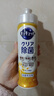 花王（KAO）濃縮洗潔精小瓶220ml 迷你便攜旅行裝洗滌靈洗碗液果蔬餐具清潔劑 曬單實(shí)拍圖