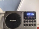 山水（SANSUI）M39收音機老人老年人充電插卡迷你小音箱便攜式隨身聽(tīng)FM調頻廣播音響藍牙音箱音樂(lè )播放器 灰色 曬單實(shí)拍圖