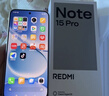 小米（MI）REDMI Note15 Pro+ 第四代驍龍7s 7000mAh 龍晶玻璃十倍抗摔 IP68防水 12+256 煙霞紫 紅米 5G手機 曬單實(shí)拍圖