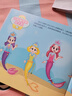 我的同學(xué)是美人魚(yú) 益智貼紙書(shū)(套裝共4冊）  曬單實(shí)拍圖
