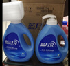 藍月亮手洗洗衣液泵頭瓶 學(xué)生手洗  內衣褲適用 茉莉清香1kg*2瓶 曬單實(shí)拍圖