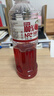 100%NFC車(chē)厘子汁 果蔬汁飲料 100%車(chē)厘子汁 848mL*1瓶 曬單實(shí)拍圖