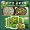 蘇州太湖莼菜350g袋裝無(wú)添加防腐劑火鍋涼拌燒湯家庭飯店包郵 食用農產(chǎn)品 S級無(wú)添加640克一瓶（固溶物78%） 曬單實(shí)拍圖