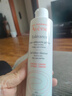 雅漾（Avene）專(zhuān)研溫和潔面乳200ML 深層清潔 溫和保濕洗面奶敏肌禮物男女 曬單實(shí)拍圖