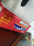 白象 方便面 120克大面餅 紅燒牛肉面含料包共139g*24袋 袋裝泡面整箱 曬單實(shí)拍圖