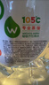 屈臣氏蒸餾水純凈水4.5L*4桶整箱大桶裝水飲用水家庭裝泡茶煲湯 曬單實(shí)拍圖