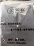 臻敘春夏新款V領(lǐng)氣質(zhì)百搭長(cháng)袖針織衫山羊絨薄款毛衣羊毛衫女士外套 曬單實(shí)拍圖