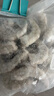 1號會(huì )員店（One's Member）白蝦仁0添加保水劑31-40只/磅無(wú)冰去蝦線(xiàn)凈重2斤(66-88只) 生鮮 曬單實(shí)拍圖