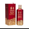 茅臺 1935 醬香型白酒 53度 500ml 單瓶裝（新老包裝隨機發(fā)貨） 曬單實(shí)拍圖