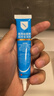 BKWILD美國進(jìn)口硅酮去疤痕藥膏疤克祛疤膏巴克疤痕修復除疤硅酮凝膠醫用 曬單實(shí)拍圖