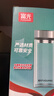 富光雙層玻璃杯大容量帶茶隔水杯高硼硅泡茶杯子商務(wù)男士辦公杯480ml 曬單實(shí)拍圖