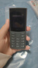 NOKIA新105 4G 全網(wǎng)通移動(dòng)聯(lián)通電信 老人老年按鍵直板學(xué)生兒童備用戒網(wǎng)手機 雙卡雙待  黑色 曬單實(shí)拍圖