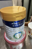 美素佳兒（Friso）皇家美素佳兒2段（6-12月齡）較大嬰兒配方奶粉荷蘭原裝進(jìn)口 2段400g*6罐 曬單實(shí)拍圖