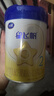 飛鶴星飛帆嬰幼兒配方奶粉2段(6-12個(gè)月) 300克【京東試用裝】 曬單實(shí)拍圖