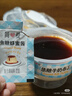 簡(jiǎn)愛(ài)焦糖牛奶布丁生牛乳下午茶早餐 焦香濃郁100g*6杯 曬單實(shí)拍圖