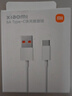 小米 原裝USB-C數據線(xiàn)100cm 6A充電線(xiàn)白色 適配USB-C接口手機游戲機充電xiaomi紅米redmi/k70 曬單實(shí)拍圖