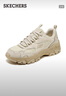 斯凱奇（Skechers）云嵐鞋男鞋春季戶(hù)外徒步鞋登山鞋緩震運動(dòng)鞋休閑鞋237426 曬單實(shí)拍圖