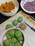新博明（boming food）青團diy材料套裝免蒸家用手工制作清明艾草果子預拌粉餡料全套餐 diy紅豆餡青團新手套裝/約做20個(gè) 1g 曬單實(shí)拍圖