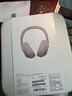 索尼（SONY）WH-1000XM6 頭戴式無(wú)線(xiàn)降噪耳機 AI智能降噪 暮砂粉 新色上市 曬單實(shí)拍圖