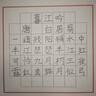 艾杰普（JEPPE）兒童涂色本涂畫(huà)本畫(huà)畫(huà)涂色書(shū)寶寶填色涂鴉圖畫(huà)本生日禮物小學(xué) 曬單實(shí)拍圖