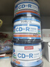 聯(lián)想（Lenovo）CD-R 光盤(pán)/刻錄盤(pán) 52速700MB 辦公系列 桶裝50片 空白光盤(pán) 曬單實(shí)拍圖