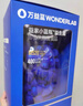 萬(wàn)益藍（WONDERLAB）小藍瓶400億益生菌4.0升級版 孕婦雙歧桿菌理成人孕期活性菌 【4.0版家庭裝 I 大胖桶】 180瓶*1桶 曬單實(shí)拍圖